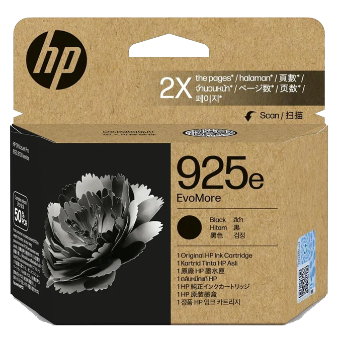 Картридж/ Cartridge HP G25e EvoMore Black (for HP OfficeJet Pro 8123)