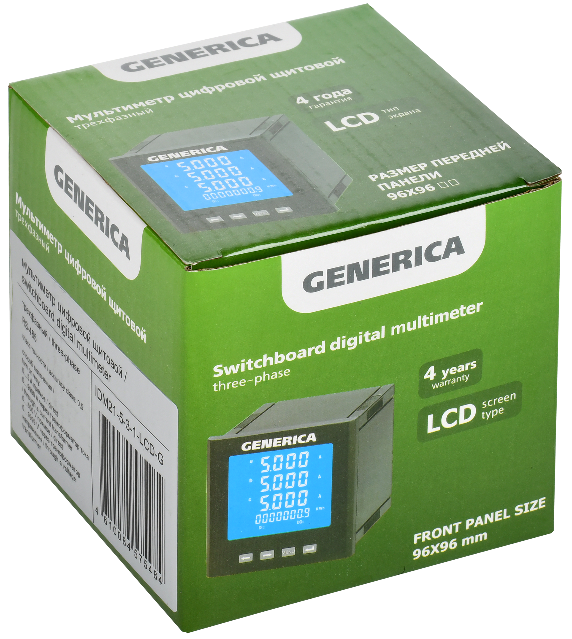 Мультиметр цифр. щит. 3-ф. RS-485 96х96 LCD GENERICA