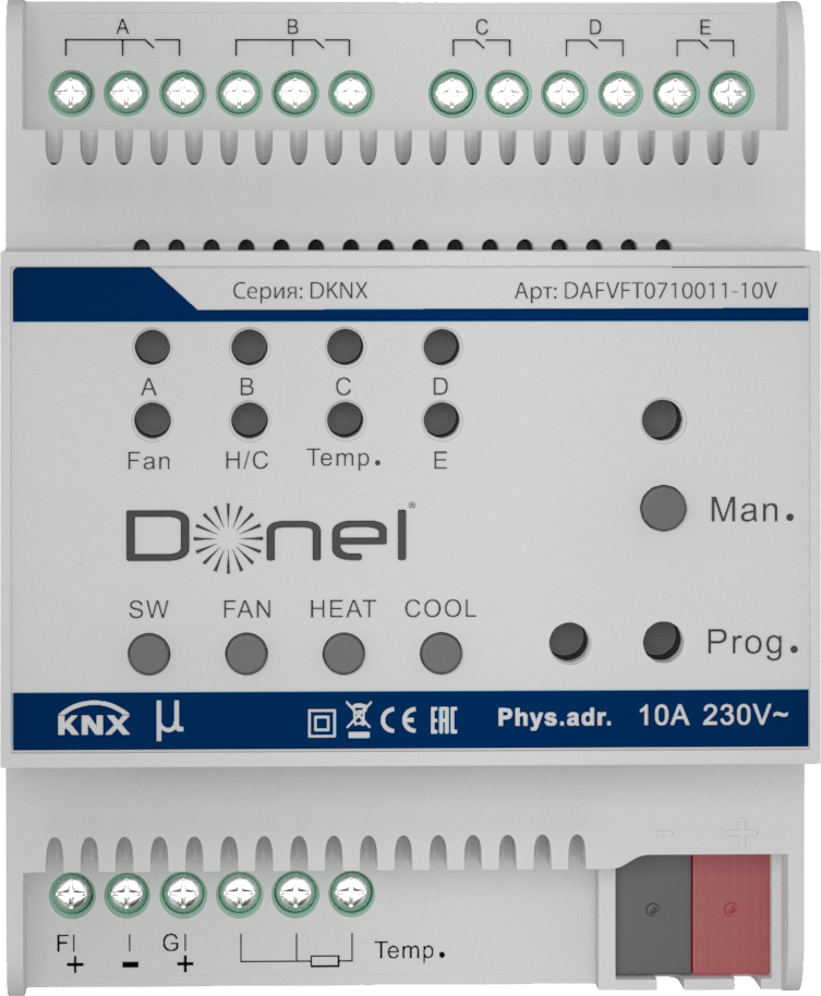 Donel Контроллер фанкойла KNX, 0-10 В, Выходное напряжение: 0-10 В или 10 А/105 мкФ. Коммутационная способность 16A/30V DC, Привод переменного тока 230 В и 24 В переменного тока с интерфейсом привода 0-10 В; трехпроводной интерфейс датчика температуры PT10