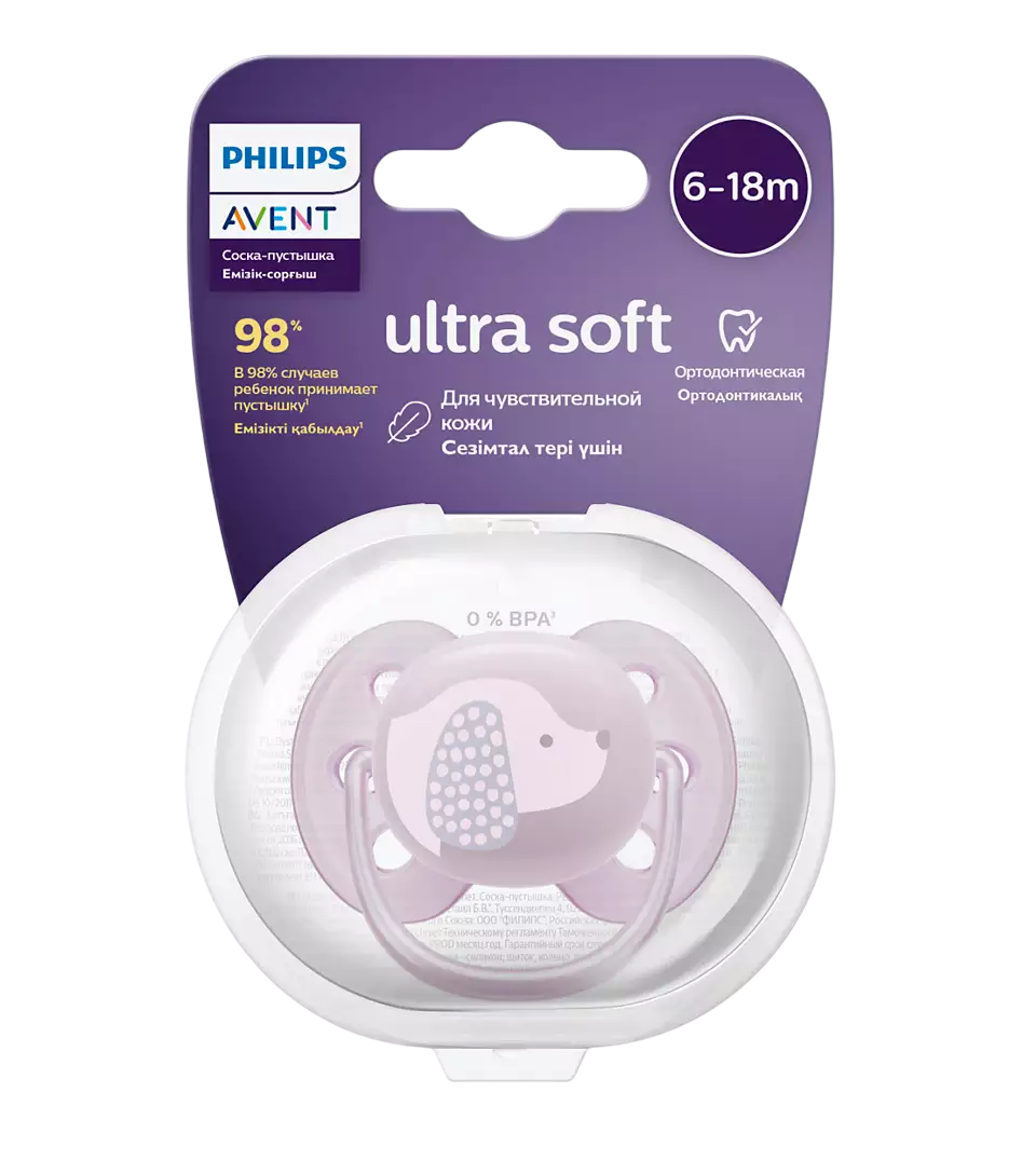 Пустышка ultra soft, собачка, 6-18 мес., 1 шт.
