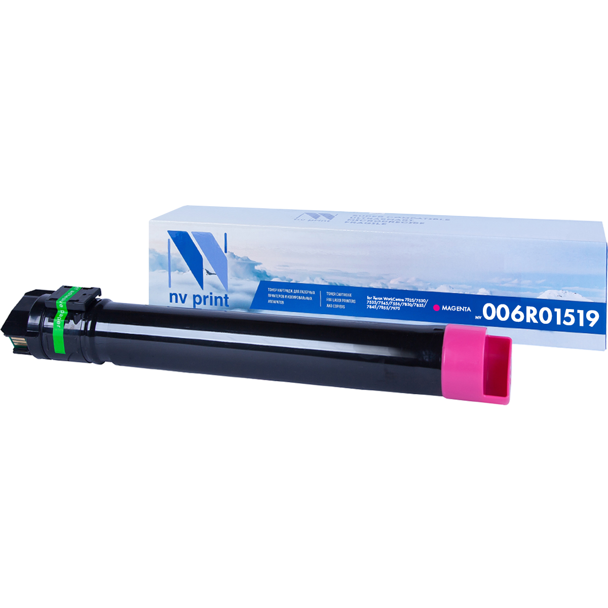 NV Print 006R01519 Картридж для WorkCentre 7525/7530/7535/7545/7556/7830/7835/7845/7855/7970 (15000k), Magenta