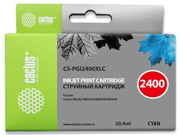 CACTUS PGI-2400XL C Картридж струйный для Canon MB2050/MB2350/MB2040/MB2340, голубой (20.4мл)