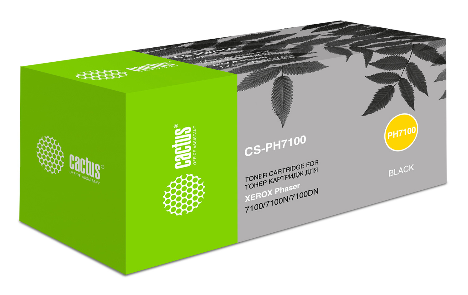 -/ Картридж лазерный Cactus CS-PH7100BK 106R02612 черный (5000стр.) для Xerox Phaser 7100/7100N/7100DN