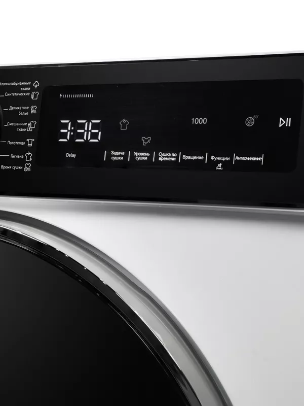 Сушильная машина DeLonghi DTD 795 H FABIO — фото 15