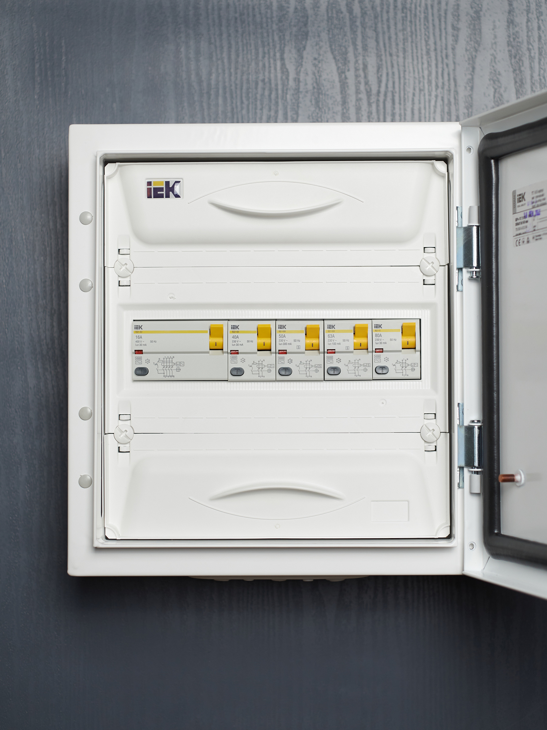 УЗО ВД1-63S 2Р 50А 300мА IEK