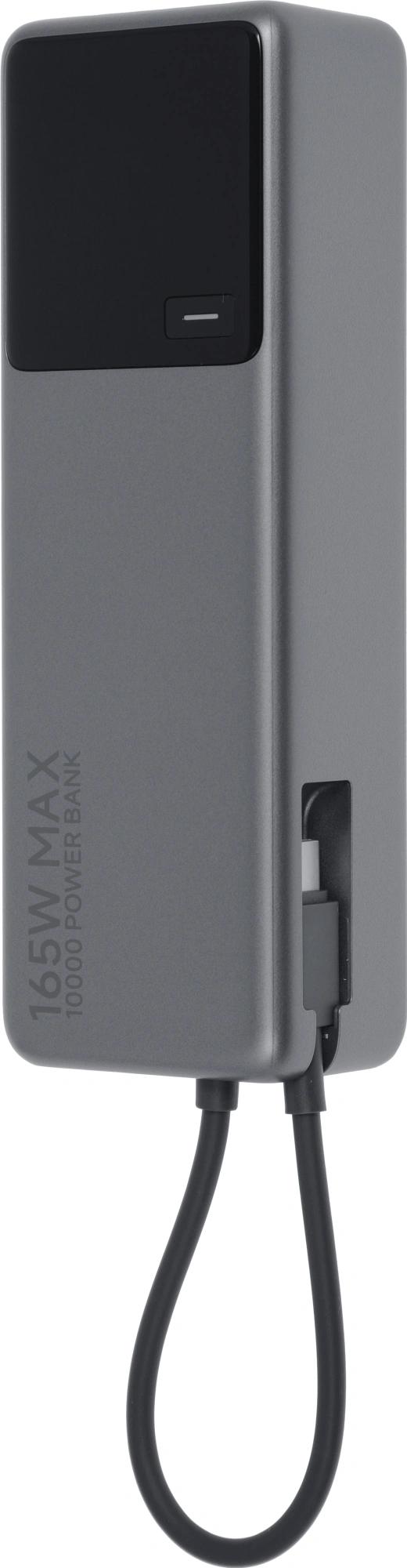 Внешний аккумулятор Xiaomi 165W Power Bank 10000mAh (Integrated Cable)