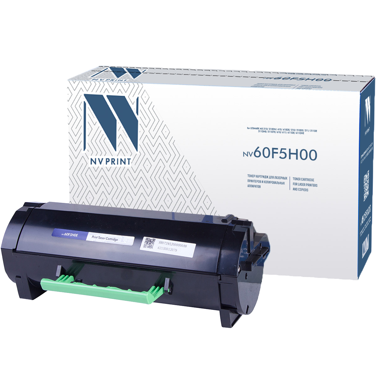 NV Print 60F5H00 Картридж совместимый для Lexmark  MX 310/ 310dn/ 410/ 410de/ 510/ 510de/ 511/ 511de/ 511dhe/ 511dte/ 610/ 611/ 611de/ 611dhe (10000k)