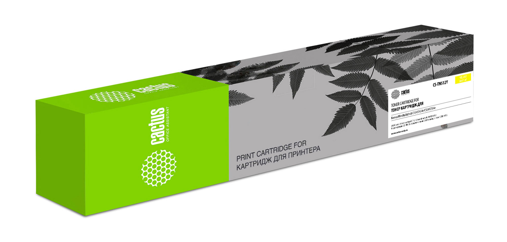 Картридж лазерный Cactus CS-TN512Y желтый (26000стр.) для Konica Minolta Minolta bizhub C454/C454e/C554/C554e