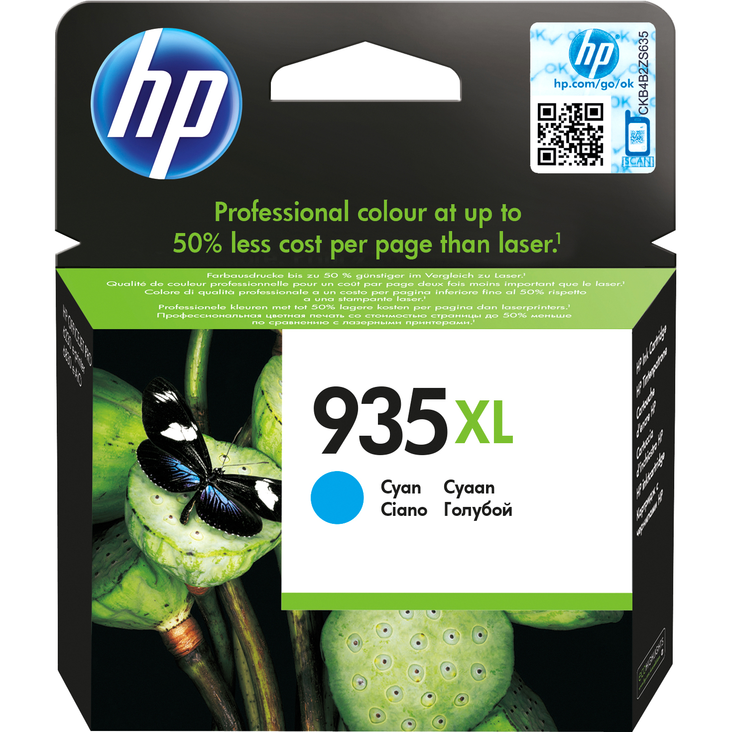 HP C2P24AE Картридж №935XL, Cyan {Officejet Pro 6830, (825стр.)}