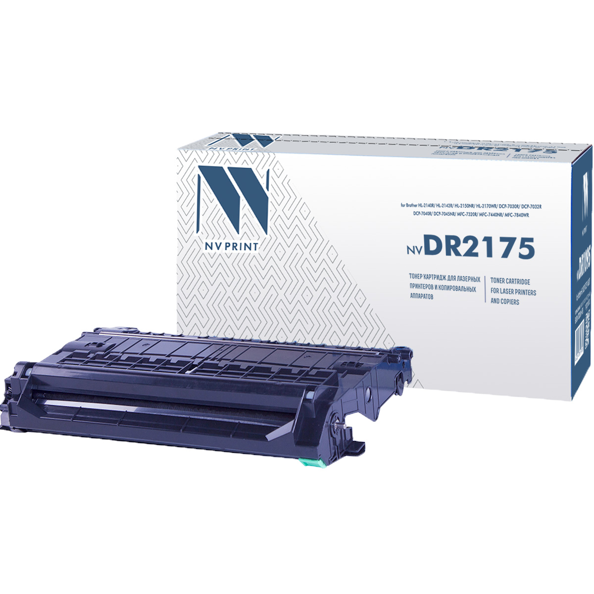 NVPrint DR-2175 Барабан для Brother HL-2140R/2150NR/2170WR, DCP7030R/ 7032R/ 7045R/ MFC7320R/7440NR/7840WR  (12 000 к.)