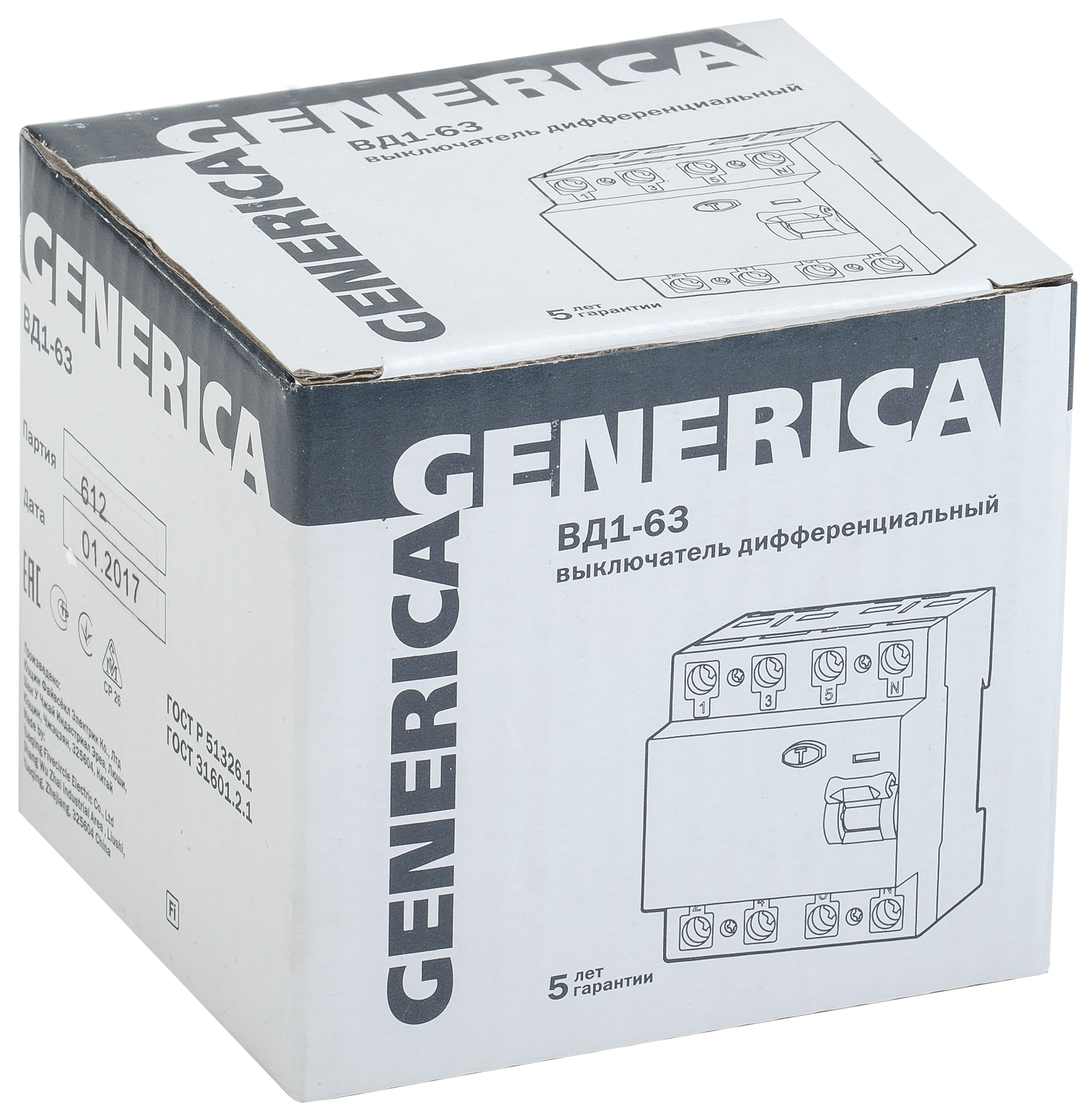 УЗО ВД1-63 4Р 50А 30мА GENERICA
