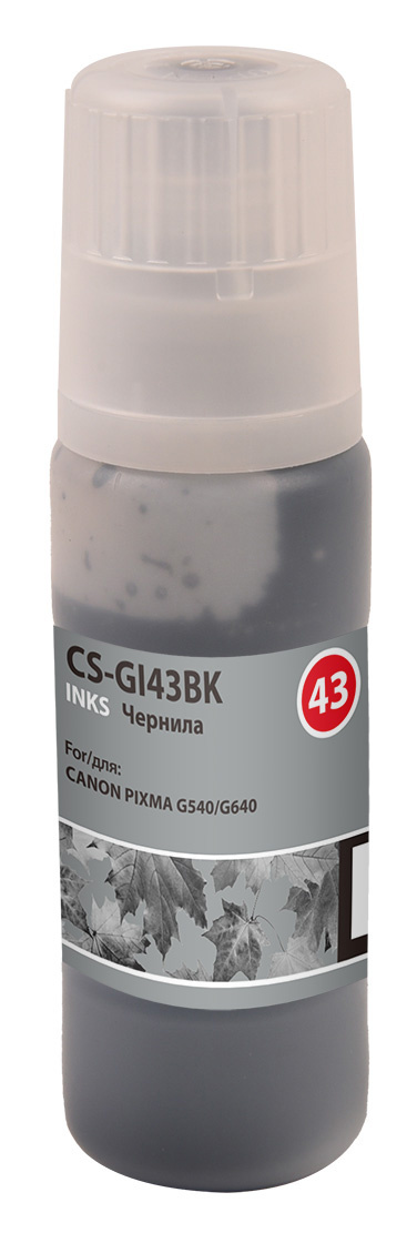 Чернила Cactus CS-GI43BK черный 60мл для Canon Pixma G640/540