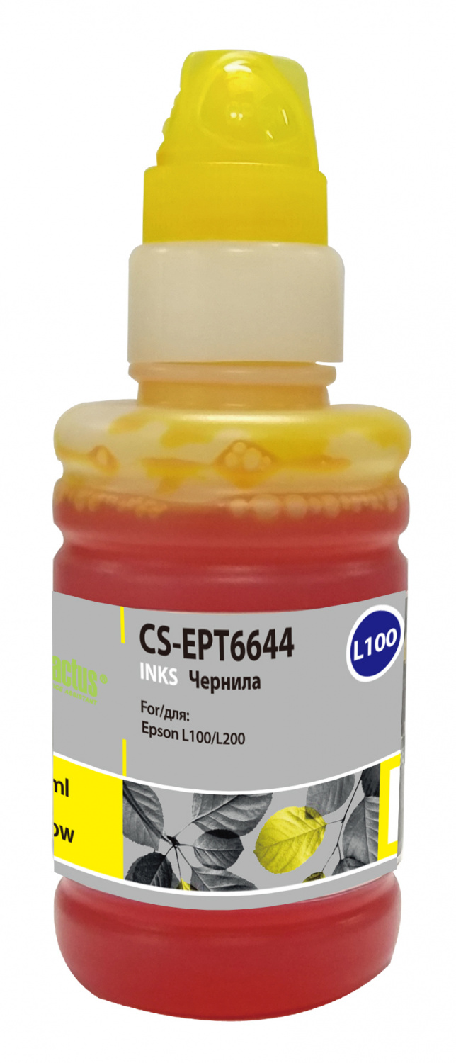 CACTUS  CS-EPT6644 Чернила для Epson L100, желтые, 100ml