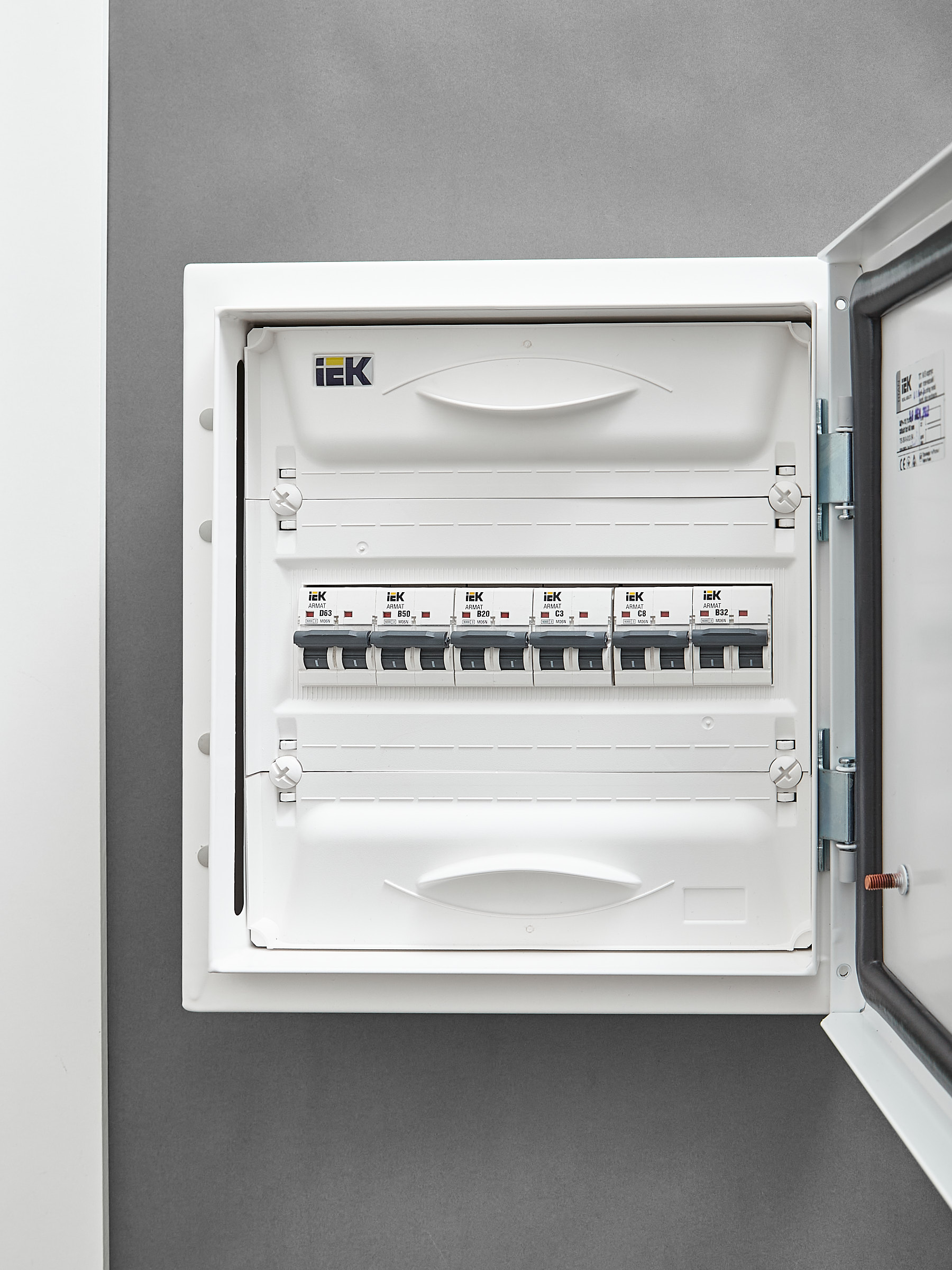 ARMAT Авт. выкл. M06N 2P B 20А IEK