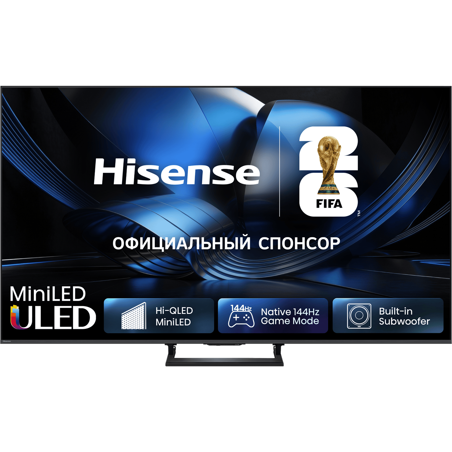 Телевизор ЖК 75'' Hisense/ 75", Ultra HD, Mini LED, ADS, Local Dimming Zones 320, 4K 48-144Hz, 2K 48-288Hz, Smart TV (HomeOS U9), Wi-Fi, DVB-T2/T/C/S2/S, HDR 10+, Dolby Vision, Dolby Atmos, Bluetooth, 2.1ch 2*10W(Main)+20W(Subwoofer), 600 nits, 1000:1, CI+(1.4), 4хHDMI, 2хUSB, FreeSync Premium PRO, 144Hz Game Mode Pro, Charcoal grey, 2026