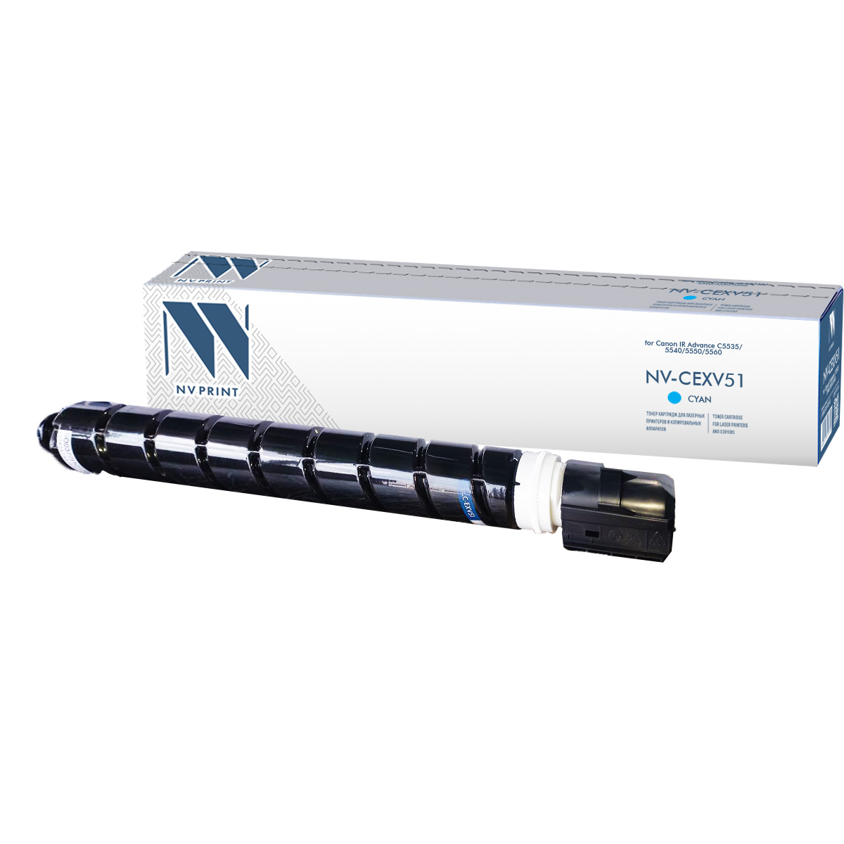 NVPrint C-EXV51C Тонер-туба для Canon IR Advance C5535/5540/5550/5560 (69000k) Cyan
