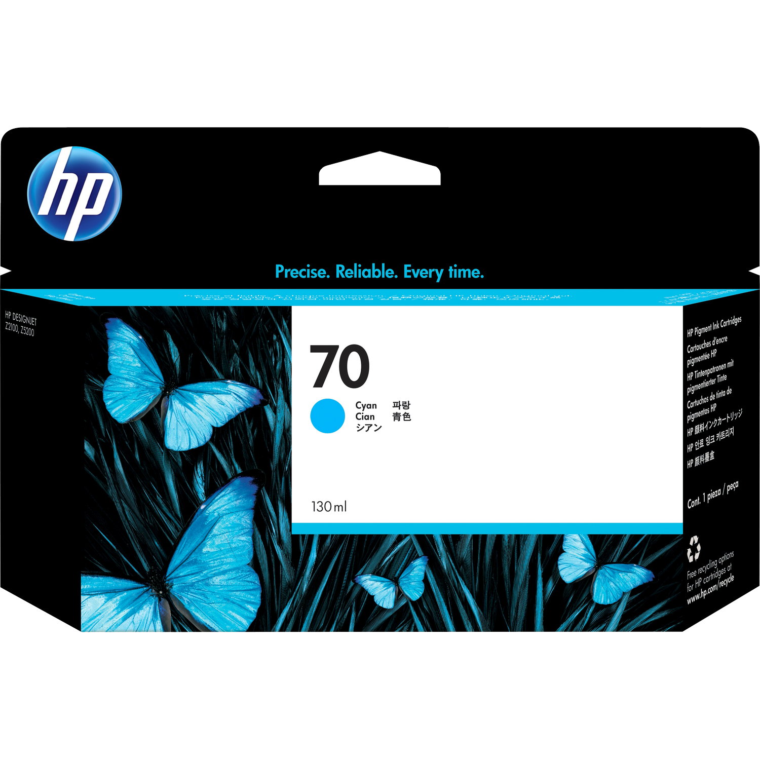 HP C9452A Картридж №70, Cyan {DJ Z2100/Z3100, (130 мл)}