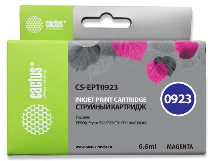 Cactus EPT0923 Картридж  для  Stylus C91/CX4300/TX106/TX117, пурпурный