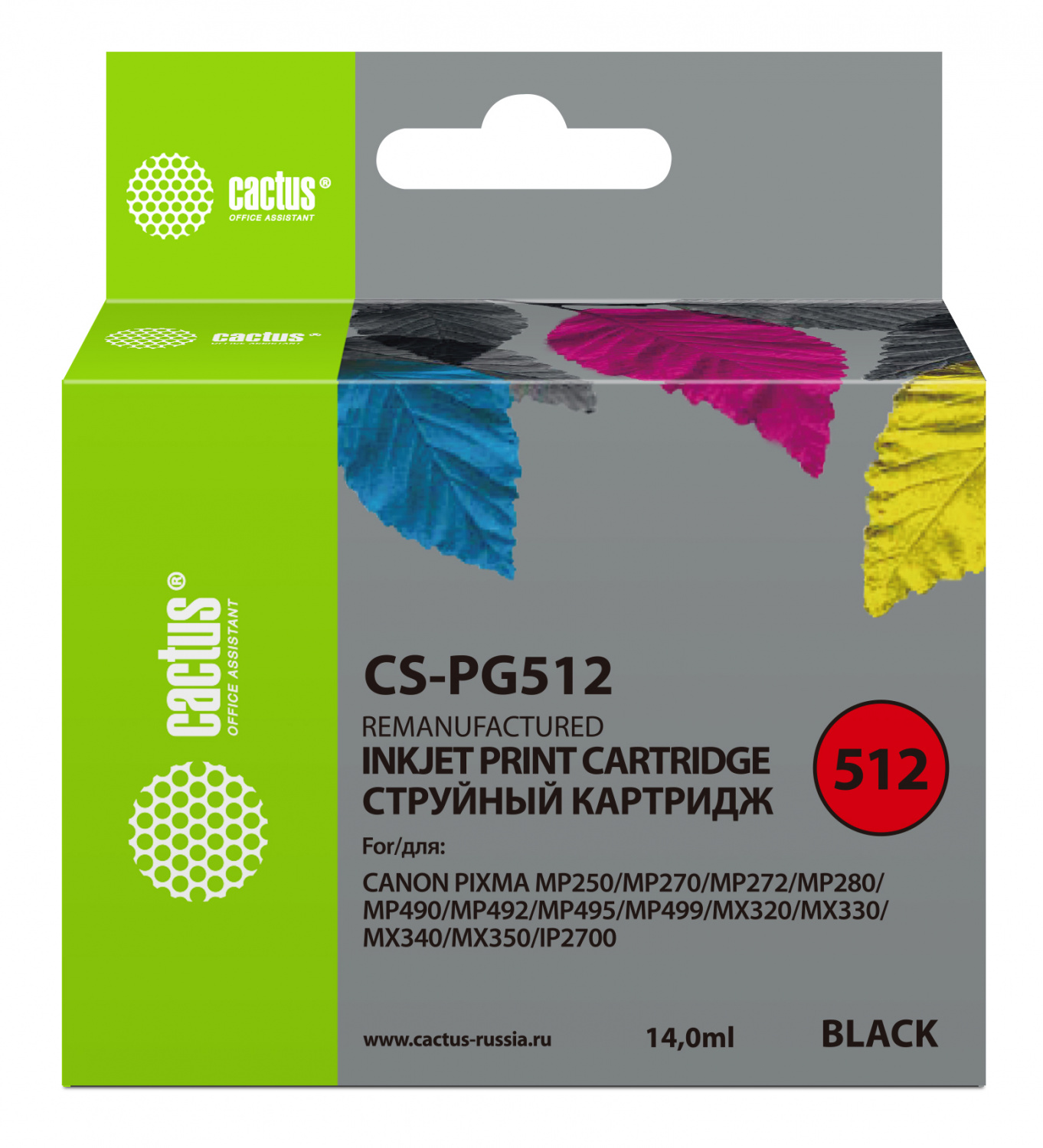 Cactus PG-512 Картридж для Canon PIXMA MP240/ MP250/MP260/ MP270/ MP480/ MP490/ MP492/MX320/ MX330, черный, 14 мл