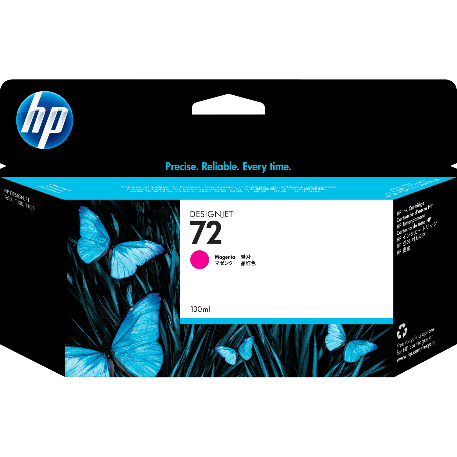 HP C9372A Картридж №72, Magenta {DJ T610/T1100, Magenta (130ml)}