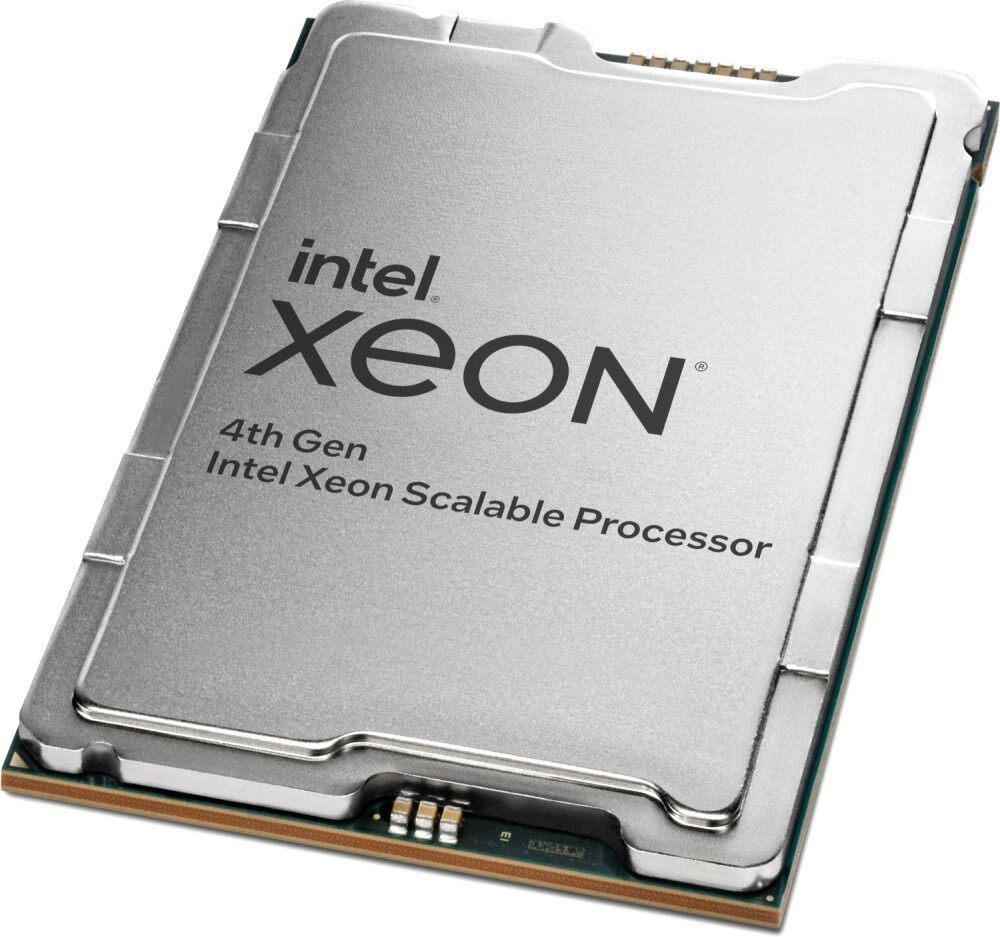 CPU Intel Xeon Gold 6426Y 2500/16GT/37.5M S4677 PK8071305120102 IN