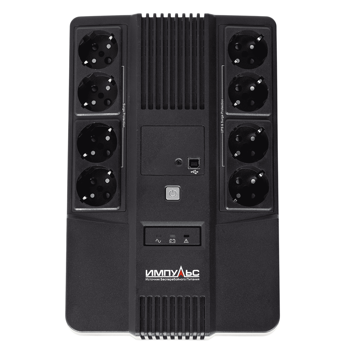 Импульс ИБП МАСТЕР 1000 {1000ВА/600Вт, LED, USB, RJ11/RJ45, SCHUKOx8} {MT10201}