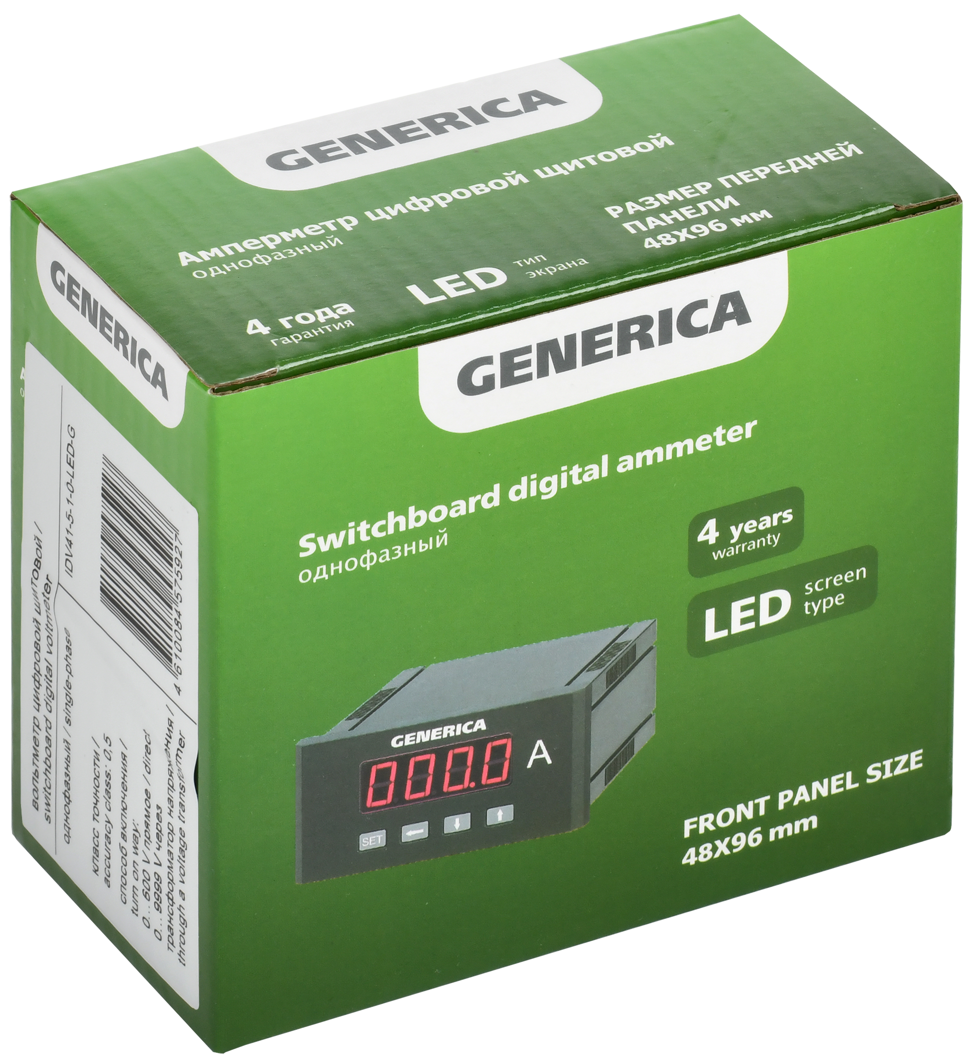 Вольтметр цифр. щит. 1-ф. 48х96 LED GENERICA