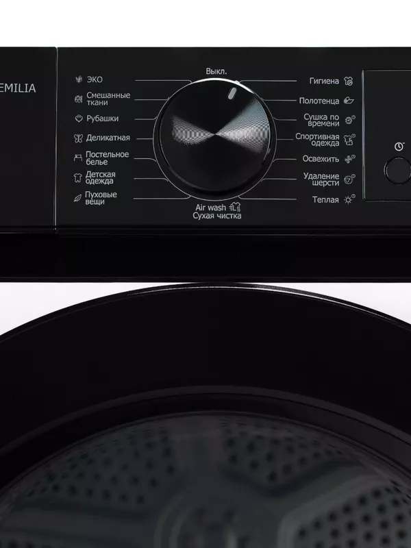 Сушильная машина DeLonghi DTD 8106 H EMILIA — фото 25