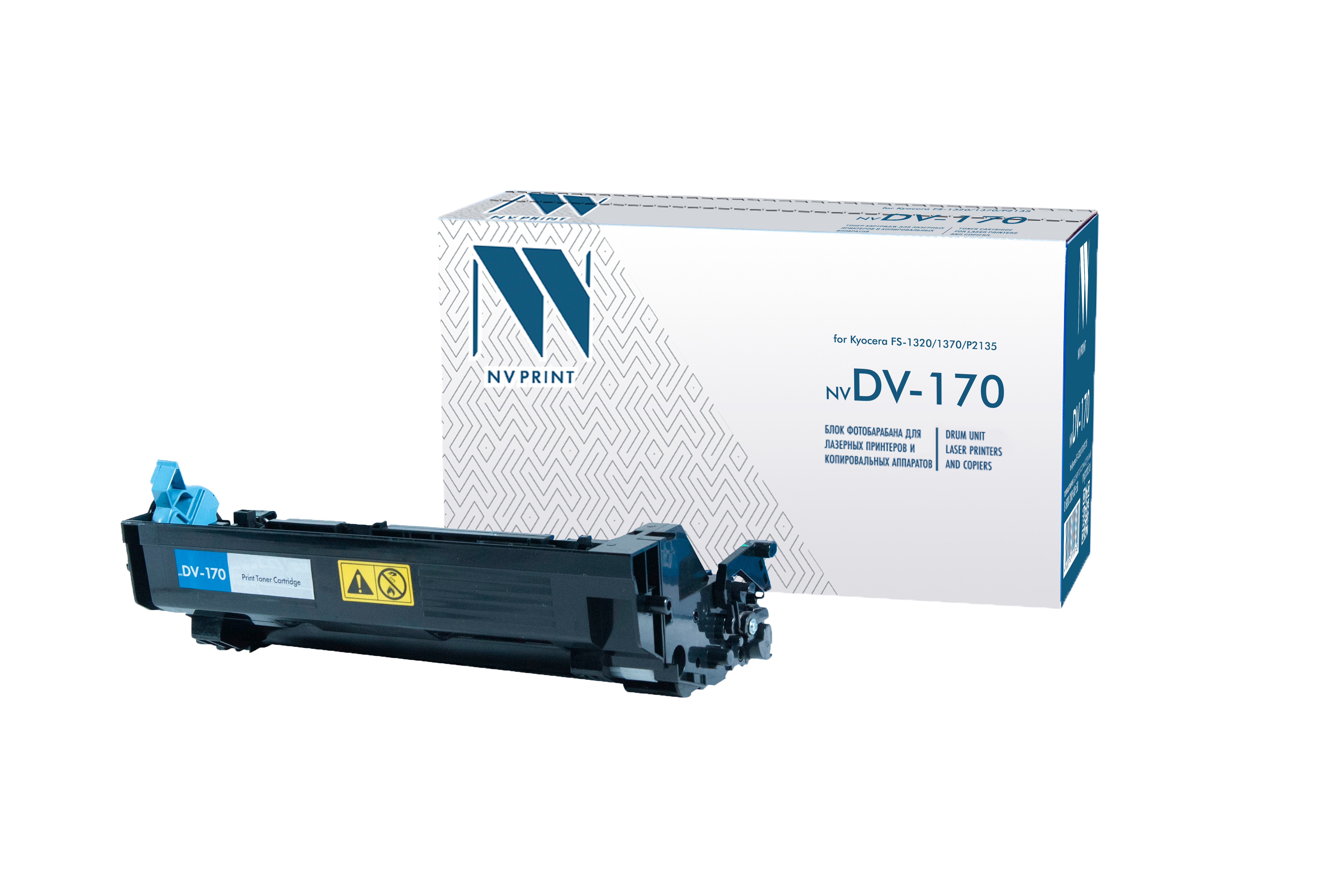 NVPrint DV-170 Блок проявки для Kyocera FS-1320/1370/P2135 (100000k) (восстан)