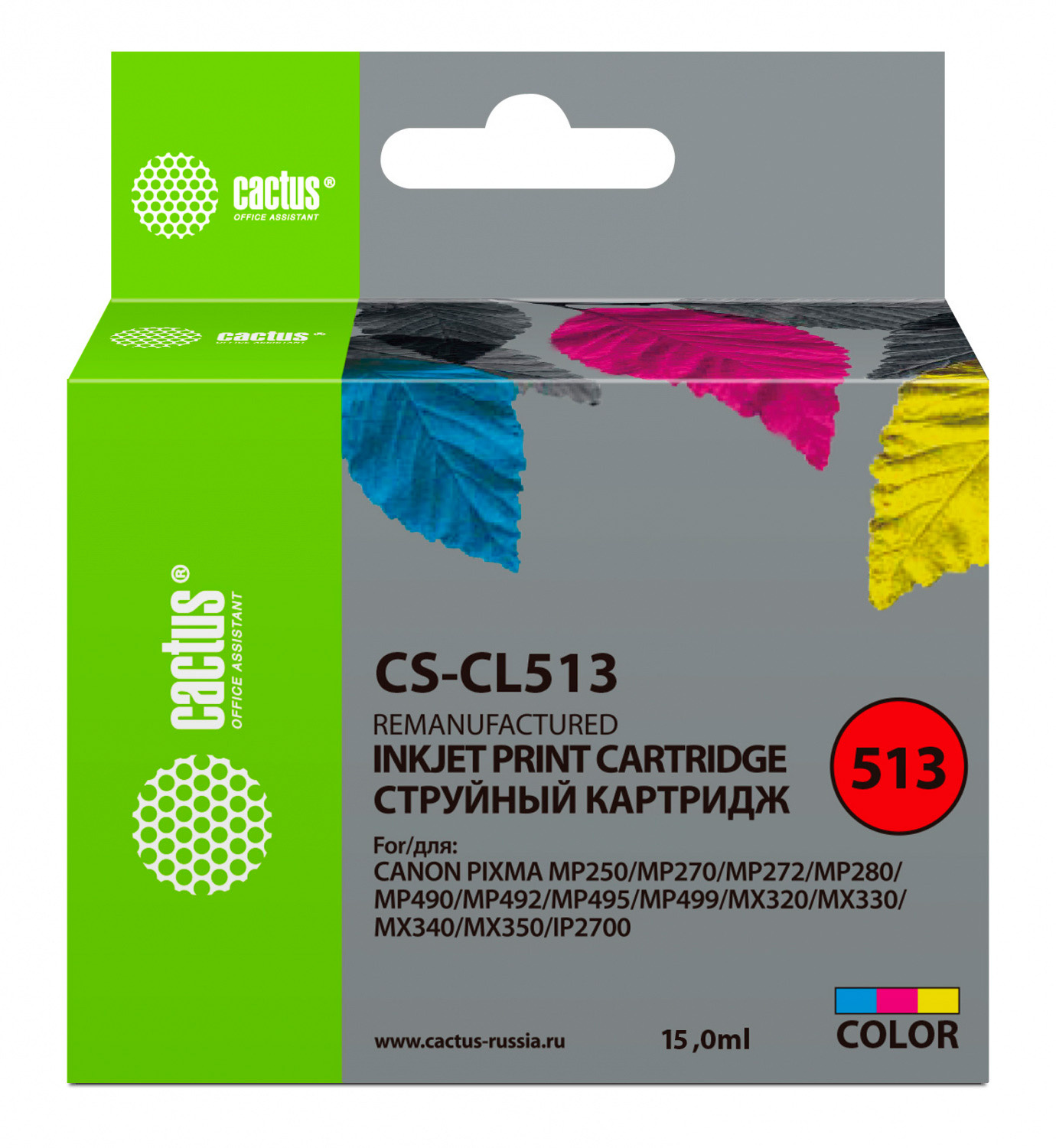 Cactus CL-513 Картридж для Canon PIXMA MP240/MP250, цветной