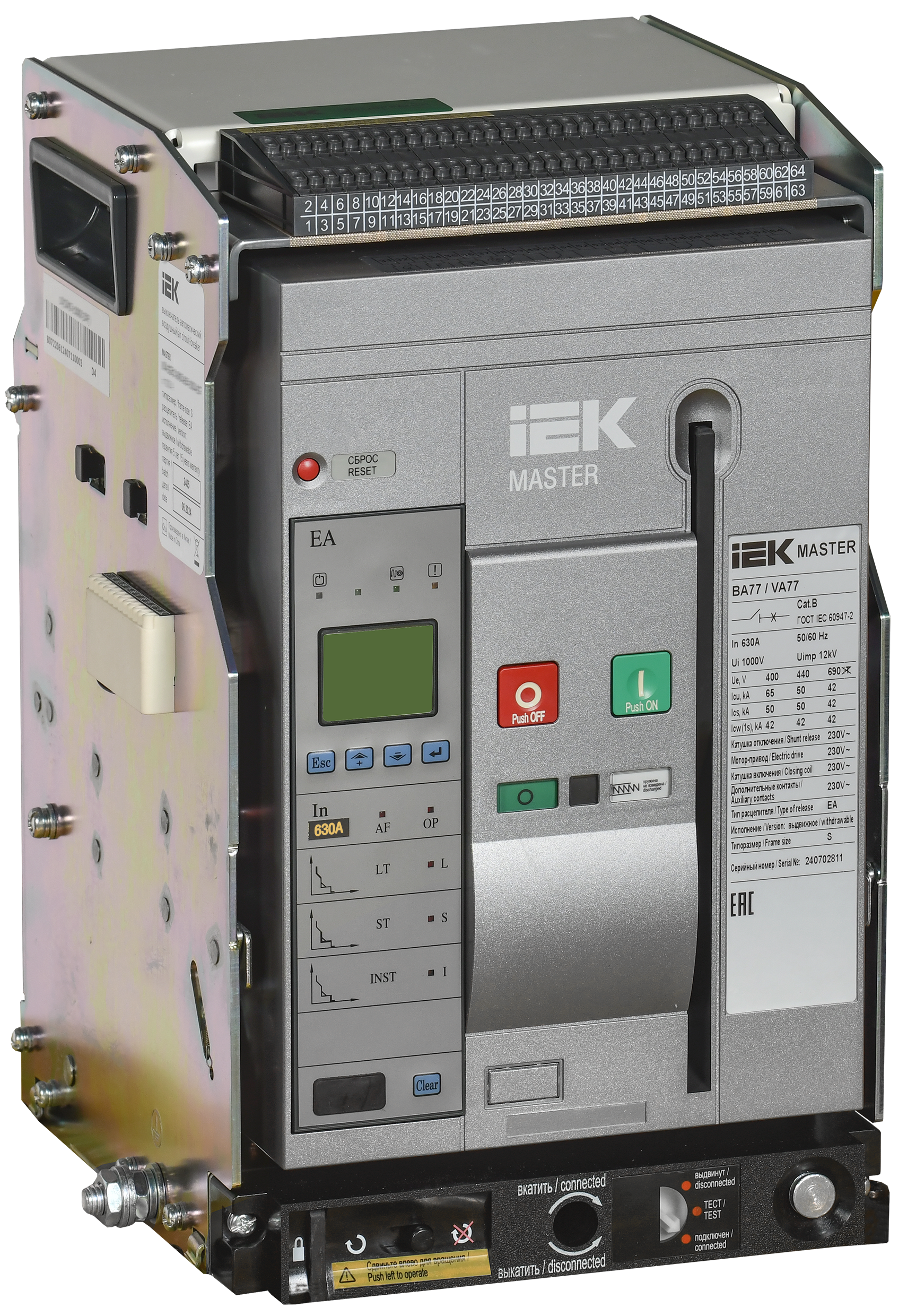 Возд. авт. вык. AC ВА77 W3P S 65кА 630А EA акс. MASTER IEK