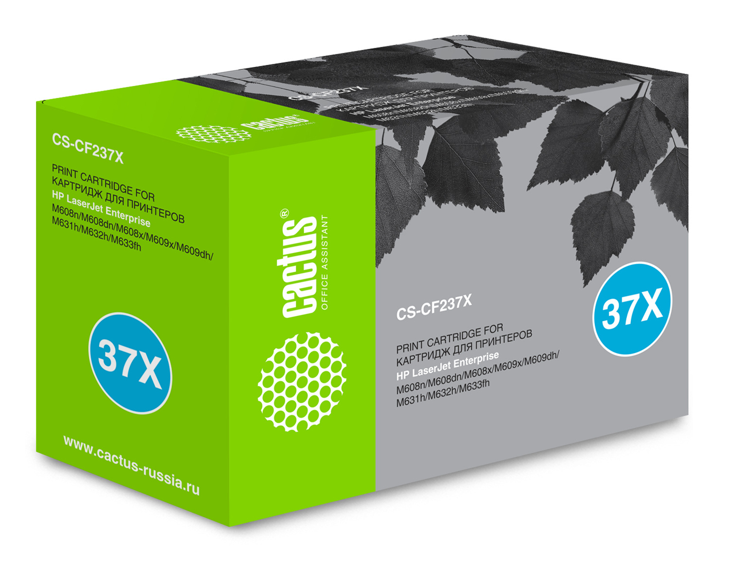 Cactus CF237X Картридж  CS-CF237X для HP LJ M608n/M608dn/M609x/M631h/M631z/M632h (25000 стр.) черный, с чипом