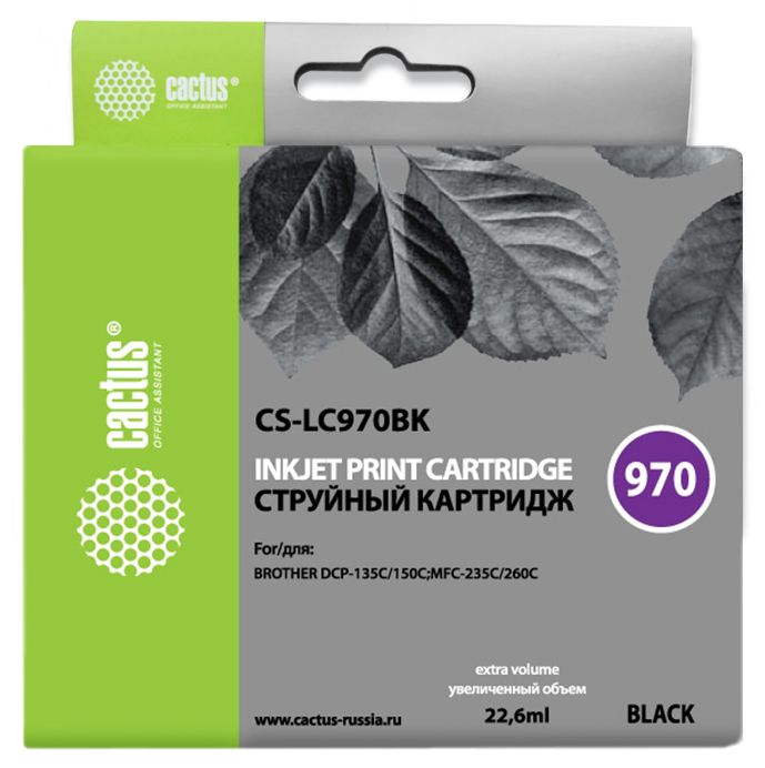 -/ Картридж струйный Cactus CS-LC970BK черный (22.6мл) для Brother DCP-135C/150C/MFC-235C/260C