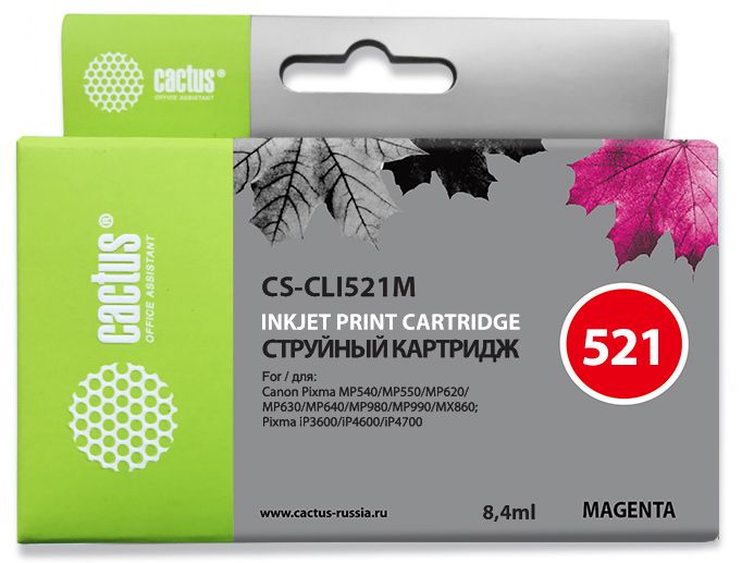 Cactus CLI-521M  Картридж  для Canon MP540/620/630/980/PIXMA iP4700, пурпурный