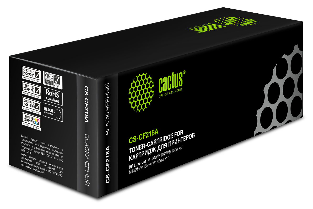 Cactus CF218A Тонер-картридж для LaserJet Pro M104a/M104w/M132a/M132fn/M132fw/M132nw (1400k) С ЧИПОМ