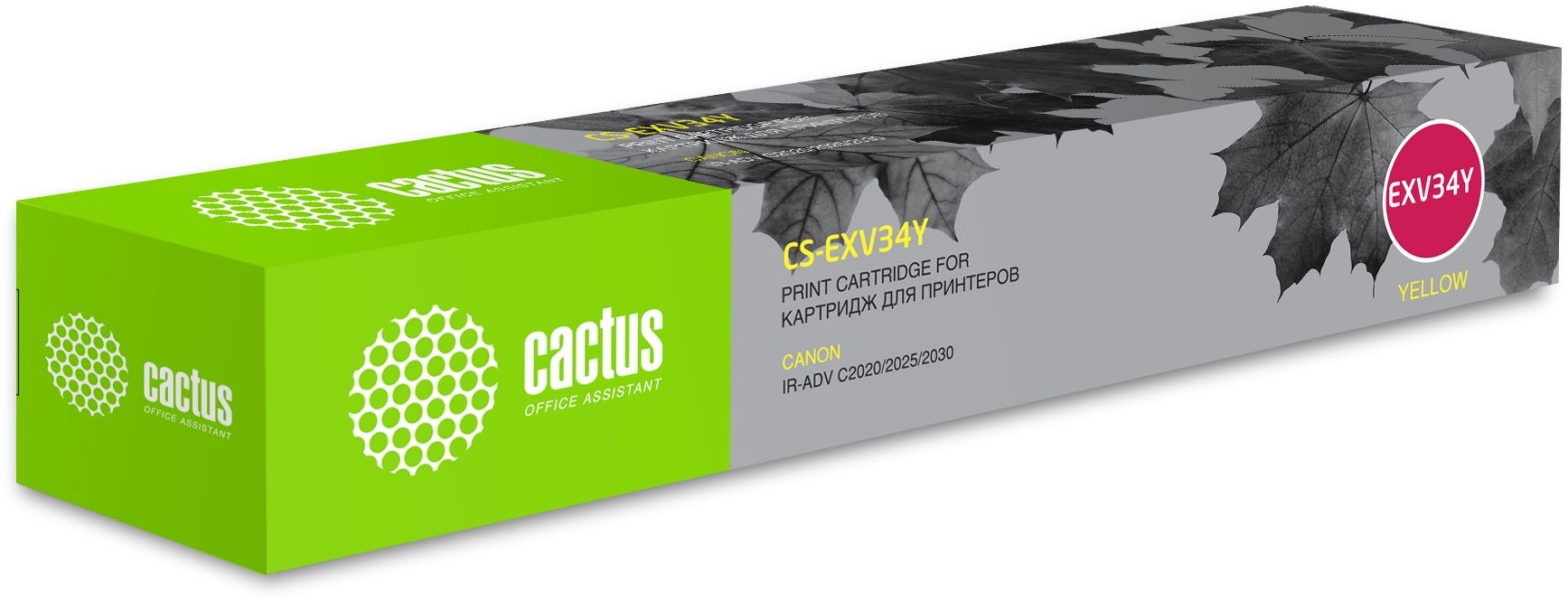 Картридж лазерный Cactus CS-EXV34Y желтый (19000стр.) для Canon IR Advance C2030L/C2030i/C2020L/C2020i/C2025i