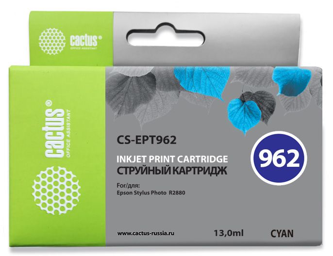Cactus C13T09624010 (CS-EPT962) Картридж для Epson Stylus Photo R2880, 13 мл, голубой