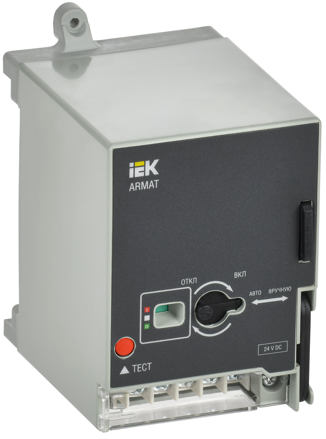 ARMAT Моторный привод 230В AC MCCB типоразмер G IEK