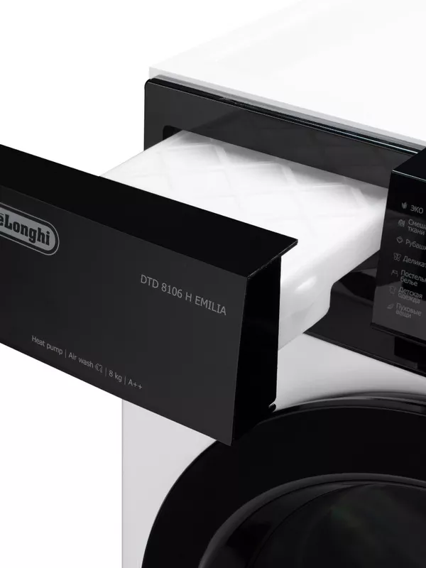 Сушильная машина DeLonghi DTD 8106 H EMILIA — фото 35