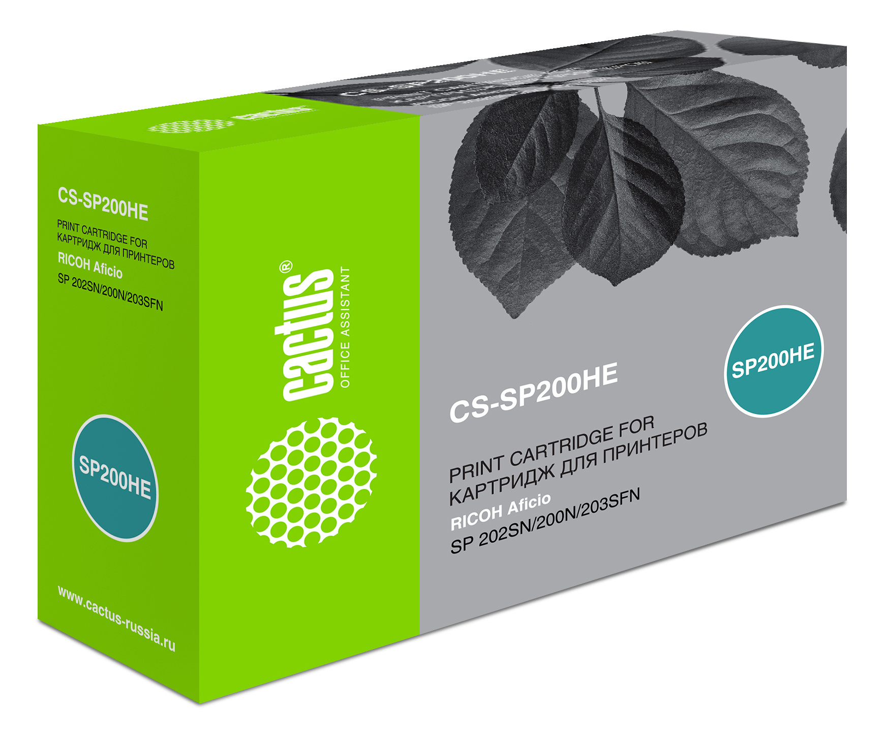 -/ Картридж лазерный Cactus CS-SP200HE 407262 черный (2600стр.) для Ricoh SP 202SN/200N/203SFN