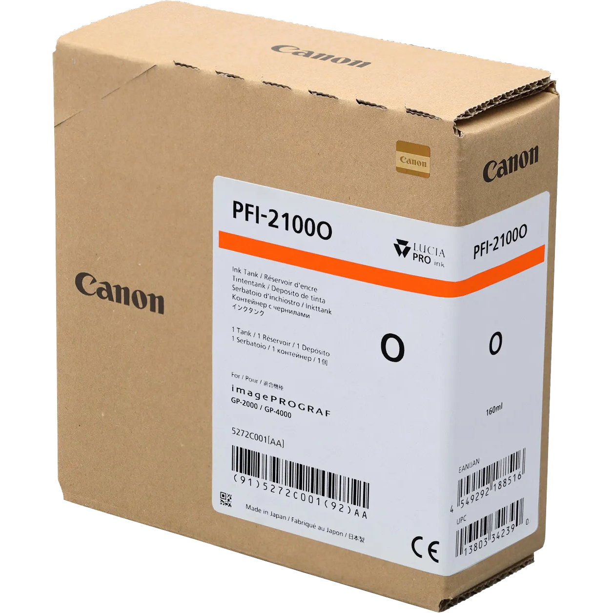 Картридж/ CANON INK PFI-2100 ORANGE