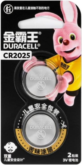Батарейка CR2025/ Батарейка Duracell CR2025 BL2 Lithium 3V CN (Китай) (2/12/144) (2 шт.)