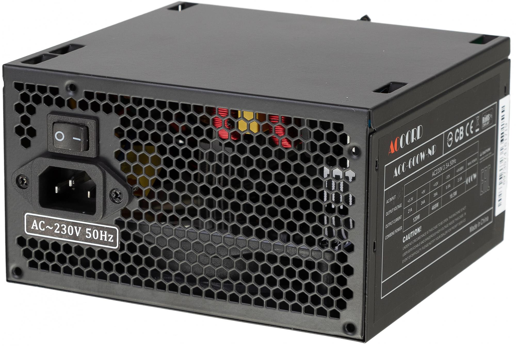 Accord ATX 600W ACC-600W-NP (20+4pin) 120mm fan 4xSATA [acc-600-np]