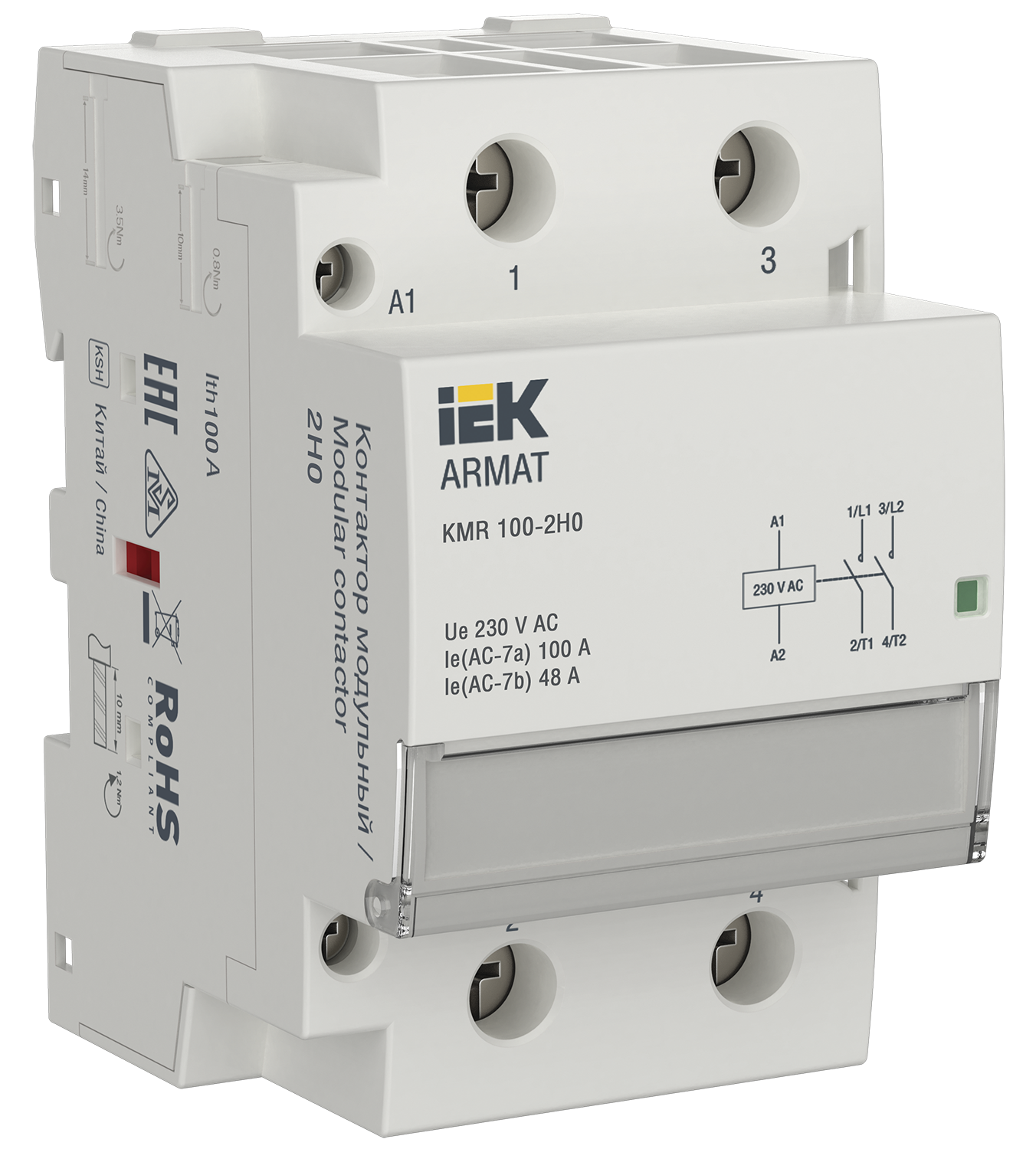 ARMAT Контактор модульный KMR 100А 230В AC 2НО IEK