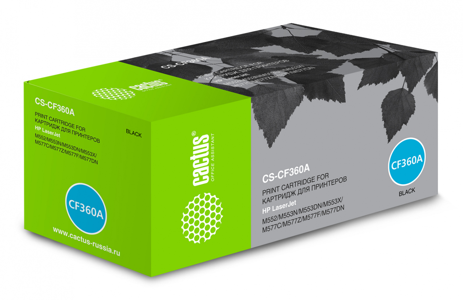 CACTUS CF360A Тонер Картридж CS-CF360A для HP CLJ M552dn/M553dn/M553N/M553x (6000стр.),  черный