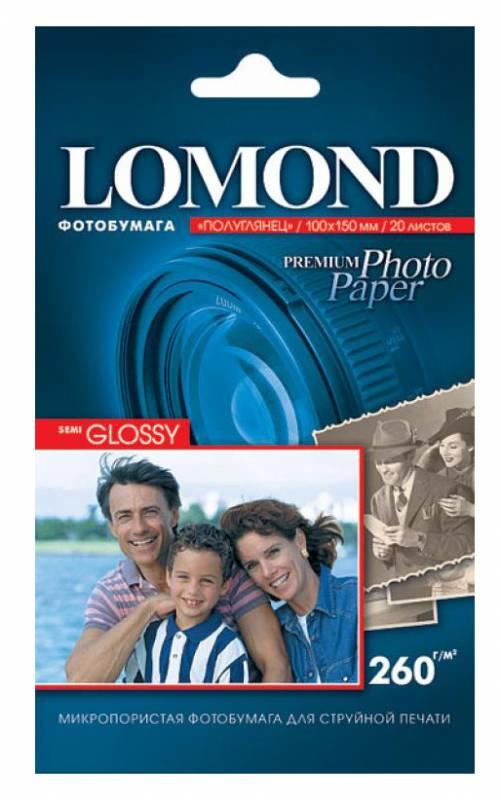 1103302  LOMOND  Полуглянцевая фотобумага 10x15, 260г/м2, 20 л.
