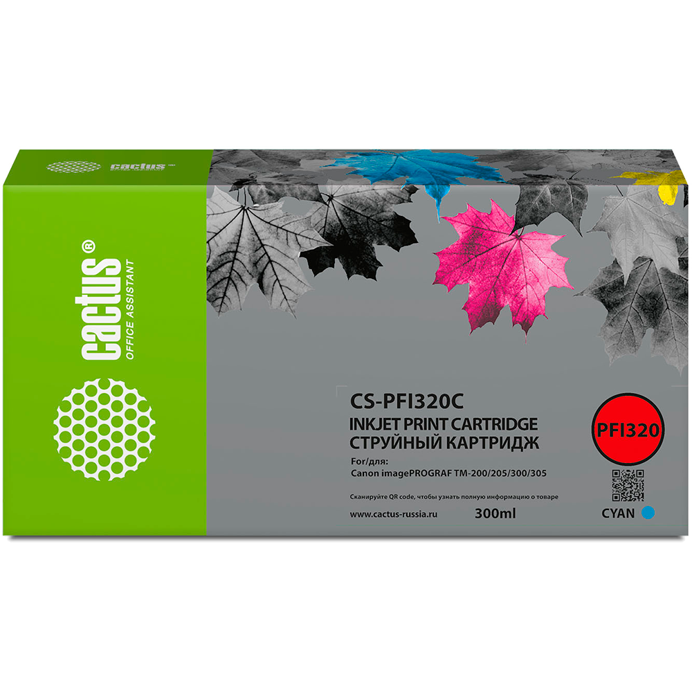 Картридж струйный Cactus CS-PFI320C голубой (300мл) для Canon imagePROGRAF TM-200/TM-200 MFP L24ei/TM-205/TM-300