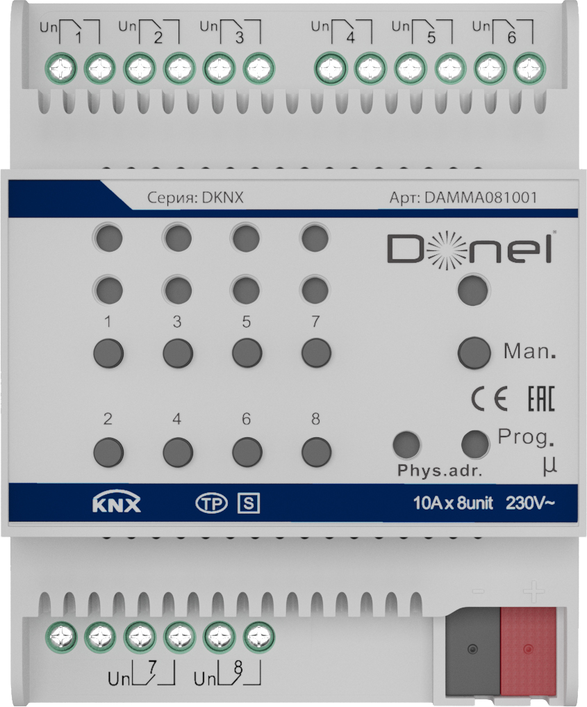 Donel KNX 8-канальный многофункциональный актуатор, 10A Установка на DIN-рейку, Номинальное напряжение 230/400 В переменного тока, 50–60 Гц, внутреннее использование магнитного реле 10 А, привод переключателя/жалюзи/фанкойла, Cерия DKNX