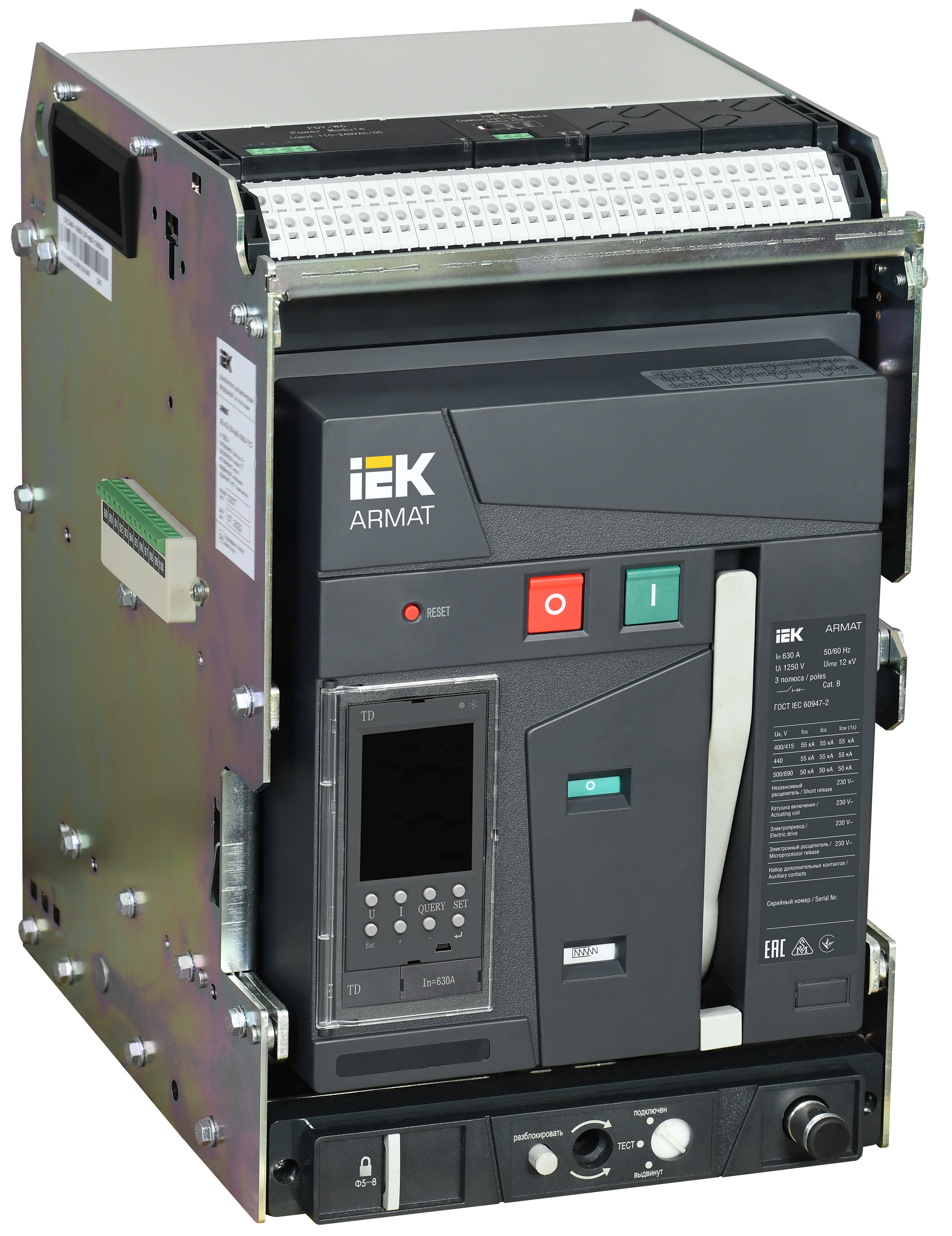 ARMAT AR-A2C TD06 3P W HR/VR Выключатель автомат. с акс. IEK