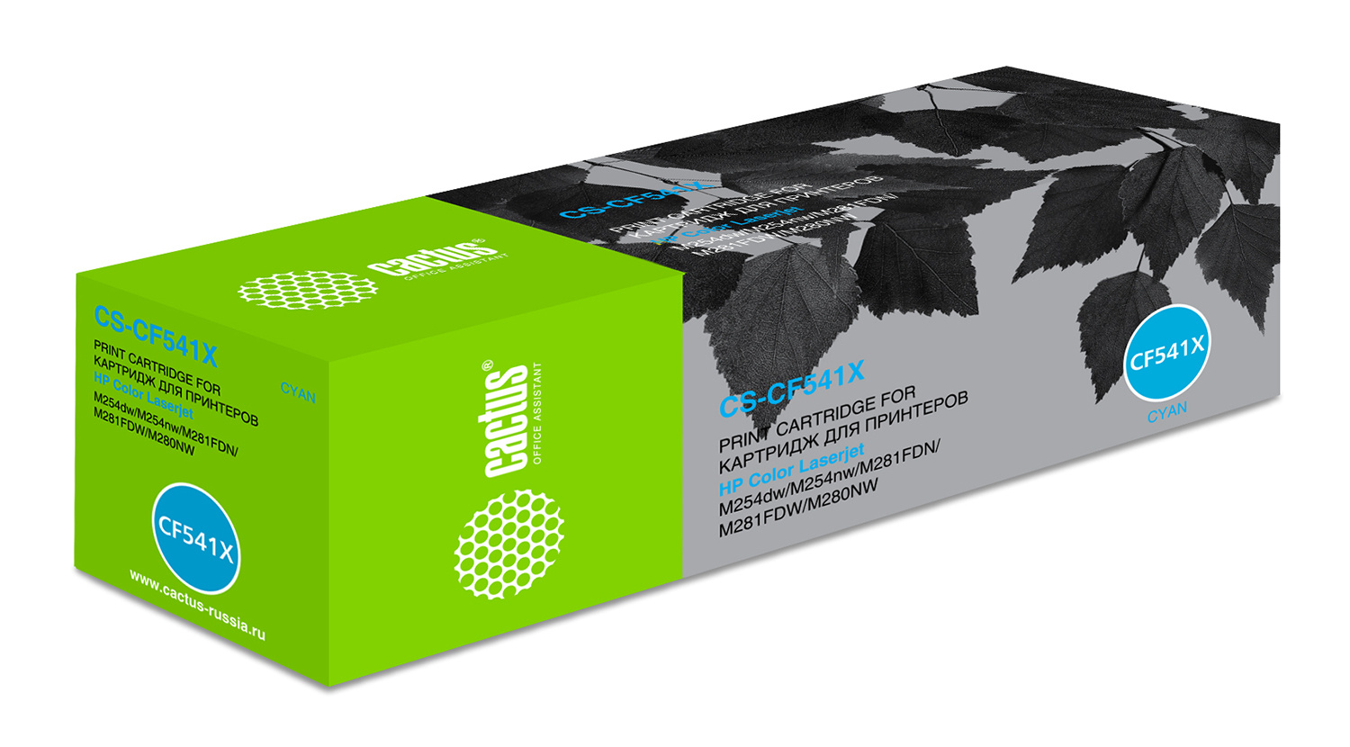 CACTUS CF541X Картридж для HP CLJ Pro M254nw/dw/M280nw/M281fdn/M281fdw, C, 2,5K